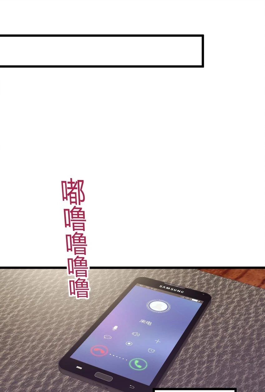 114 小……憩11