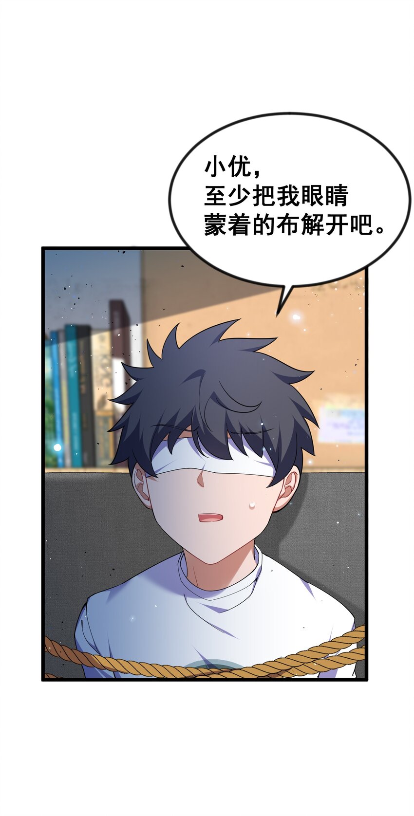 72 绑……架40