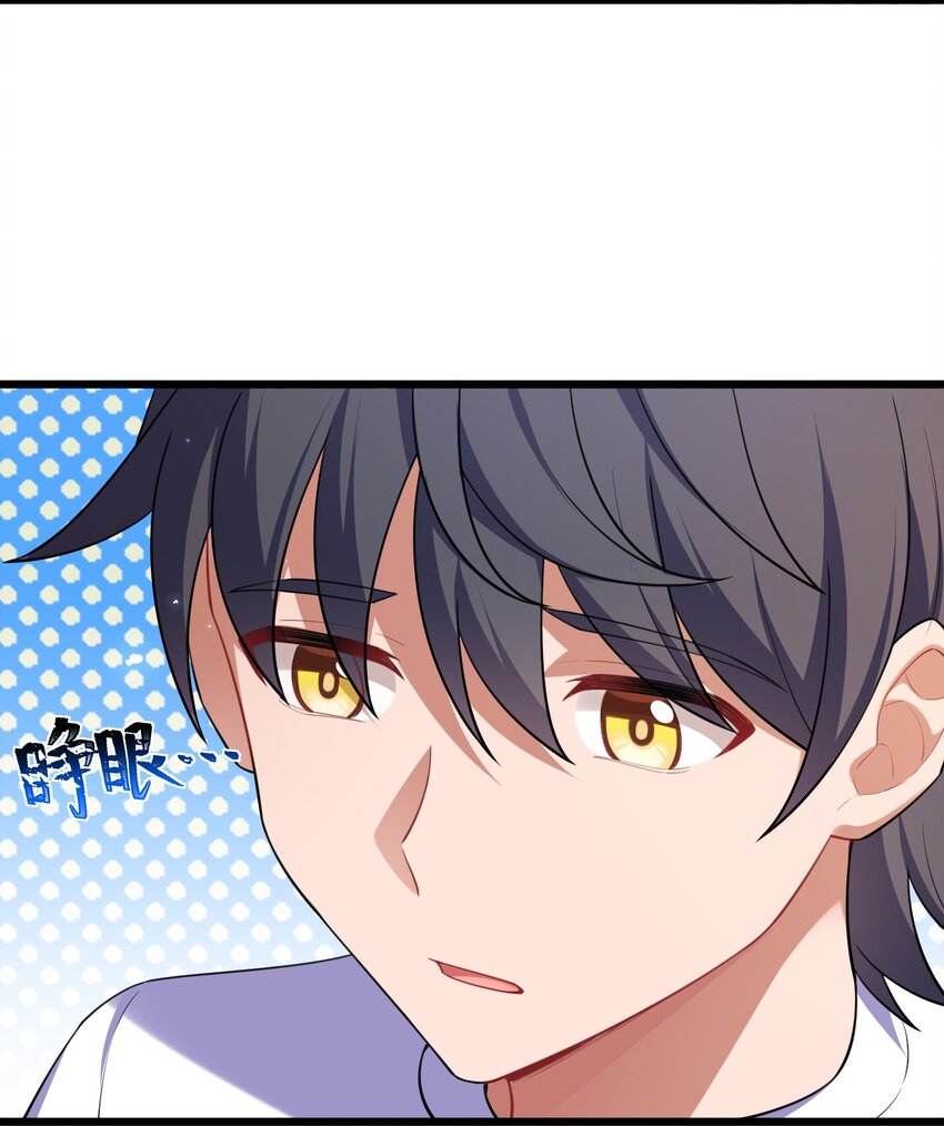 69 往……事34