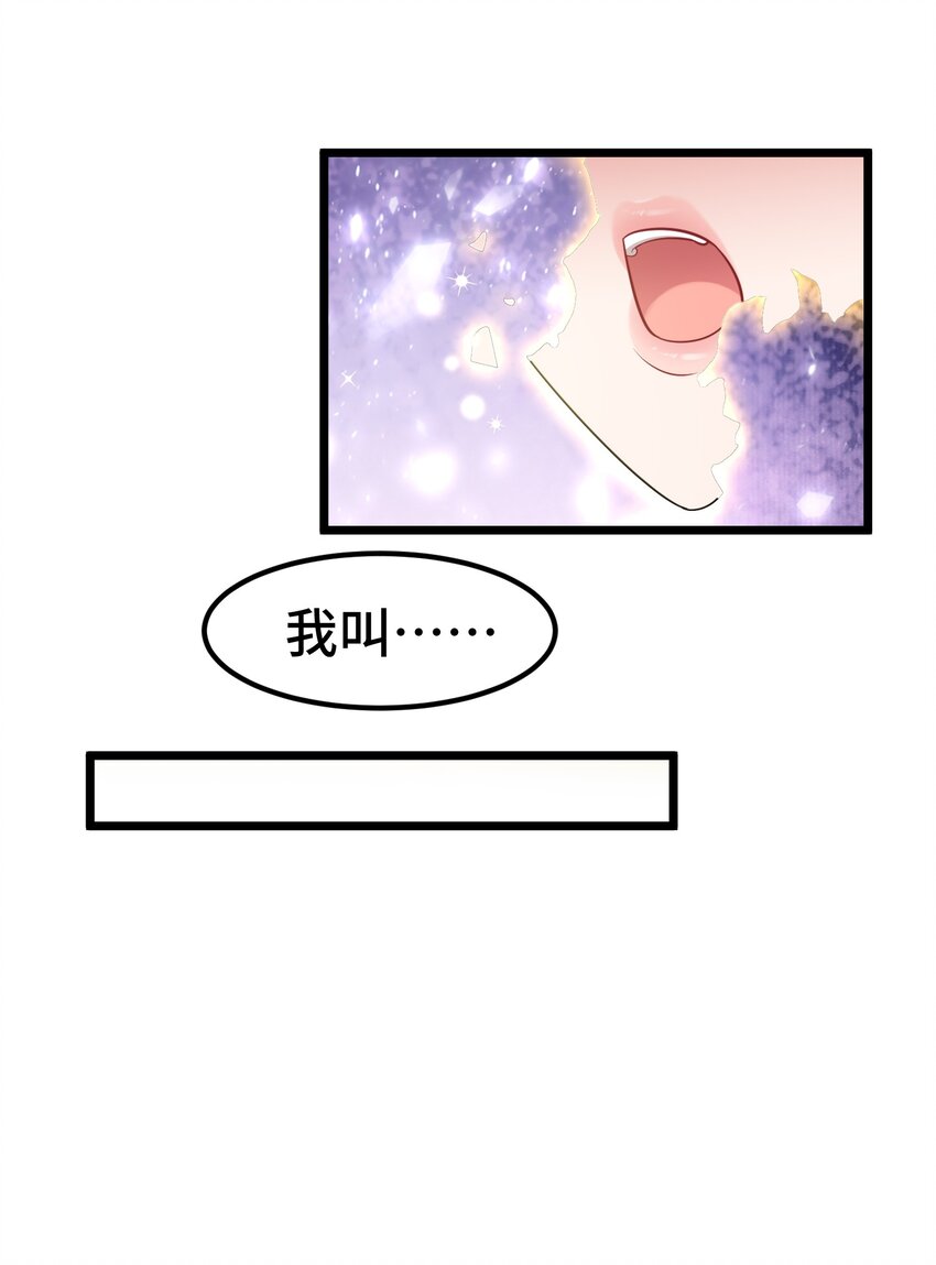 046下 第四十六话下19