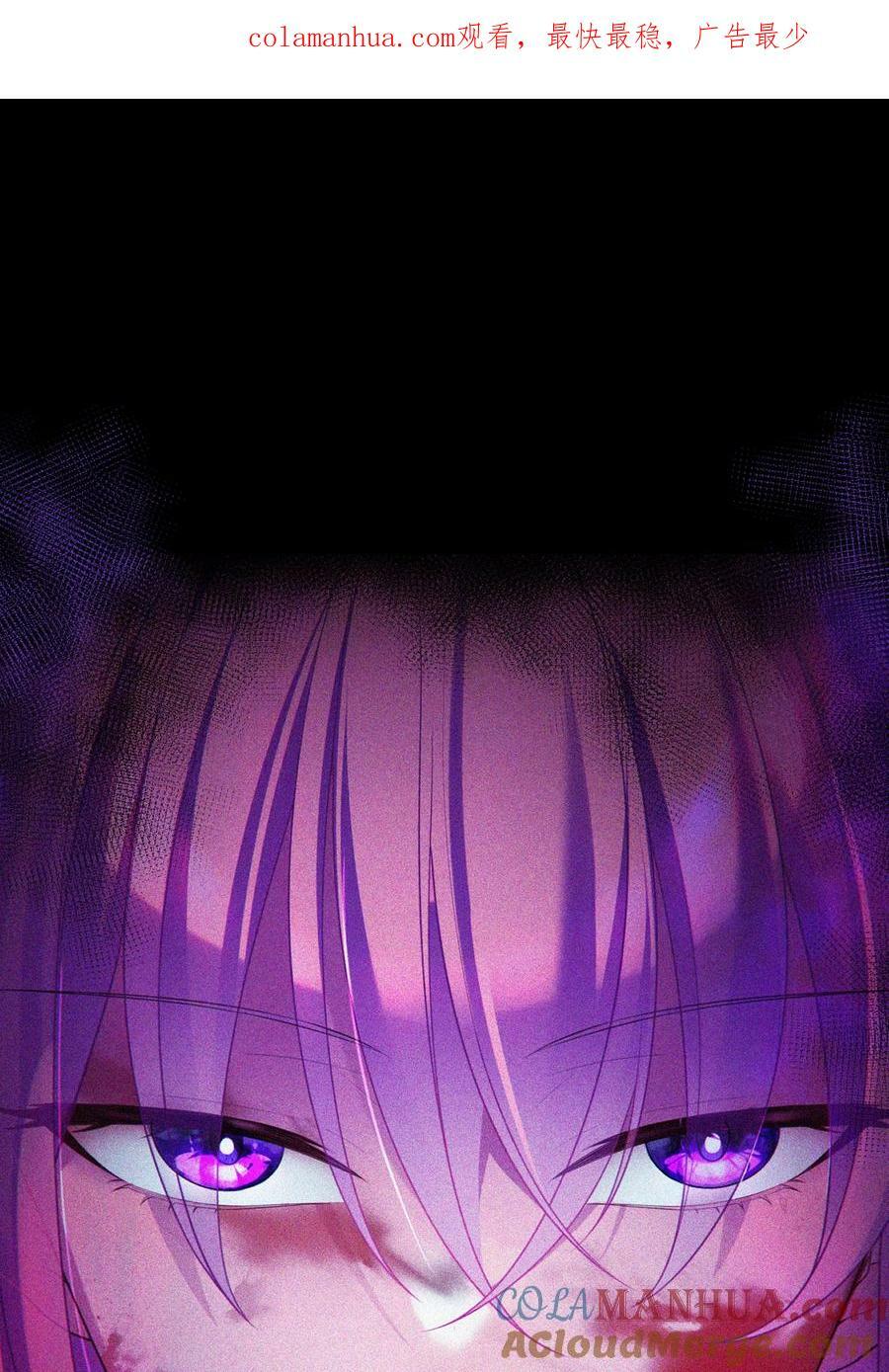 122 觉……醒0