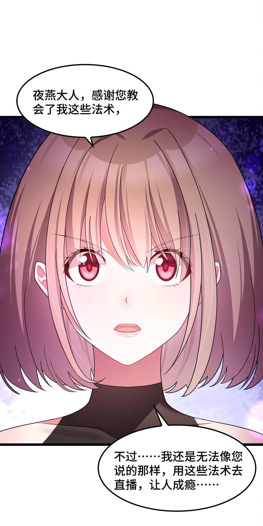 048上 第四十八话上6