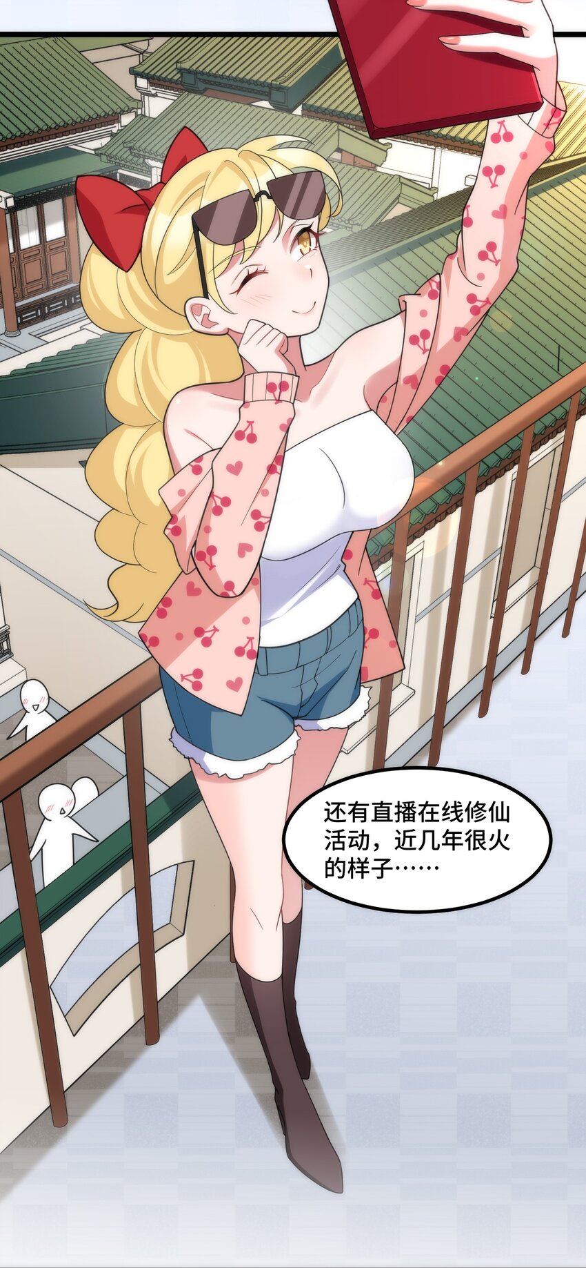 042 第四十二话27