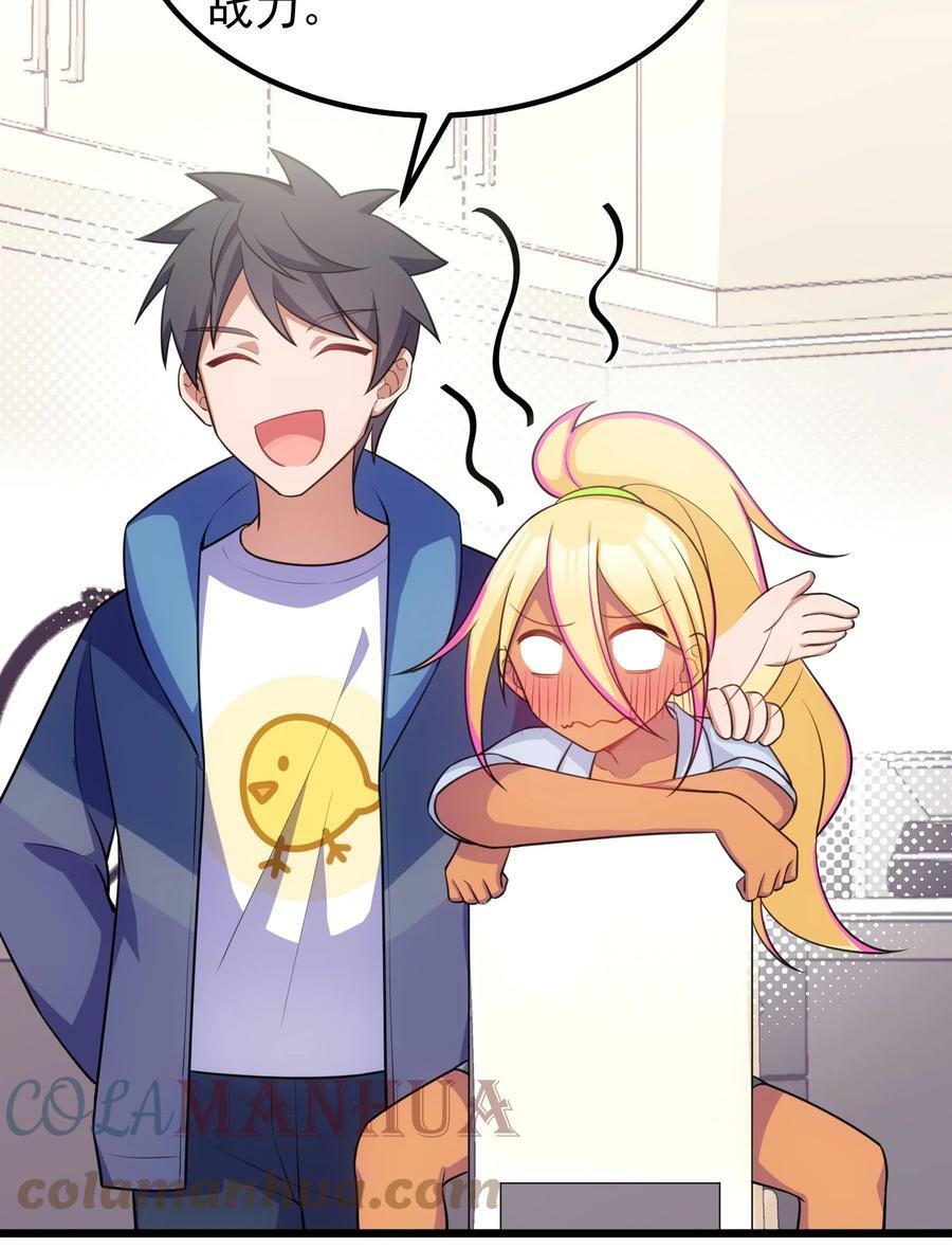 116 此时……此刻27
