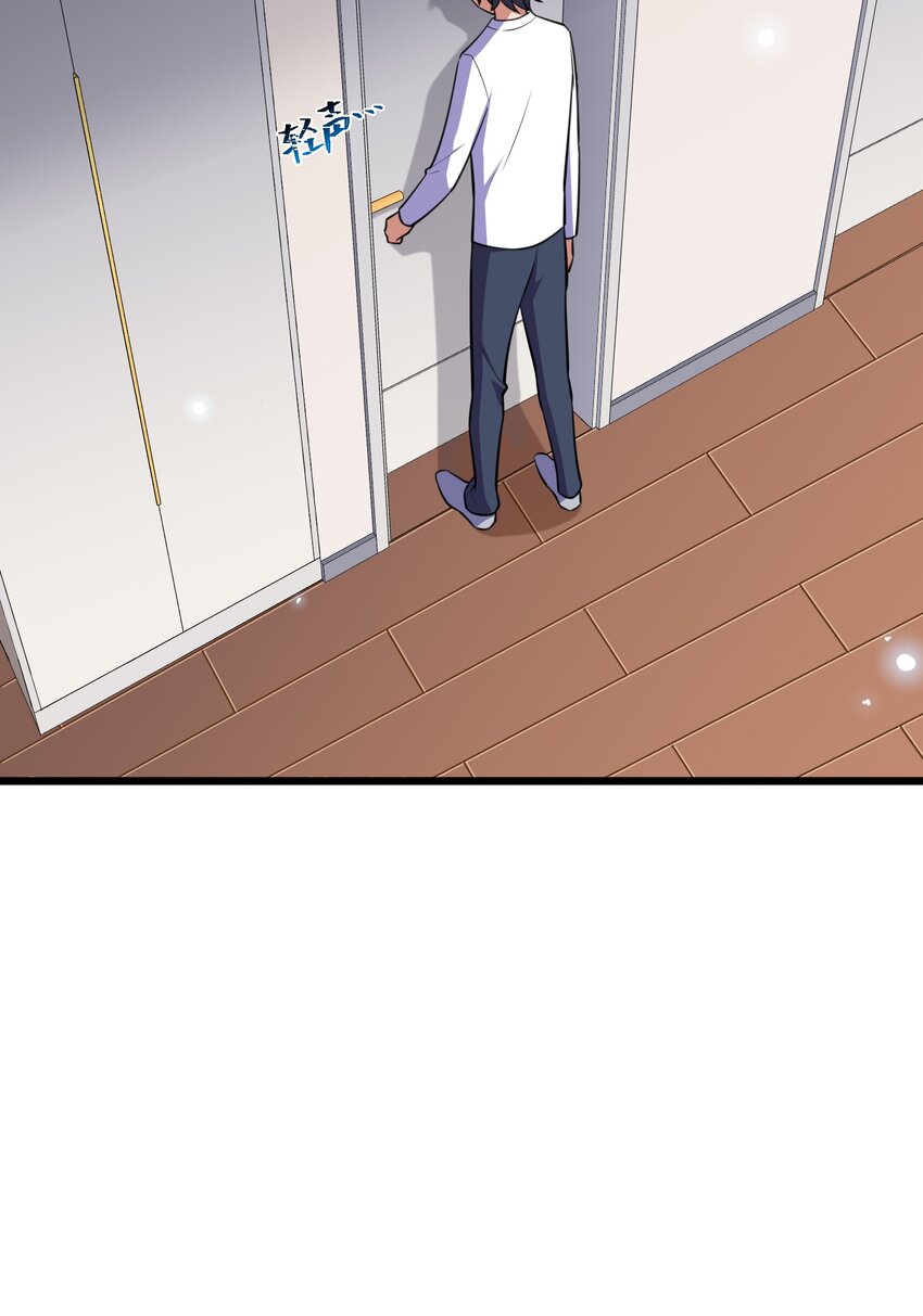 67 人工……呼吸61