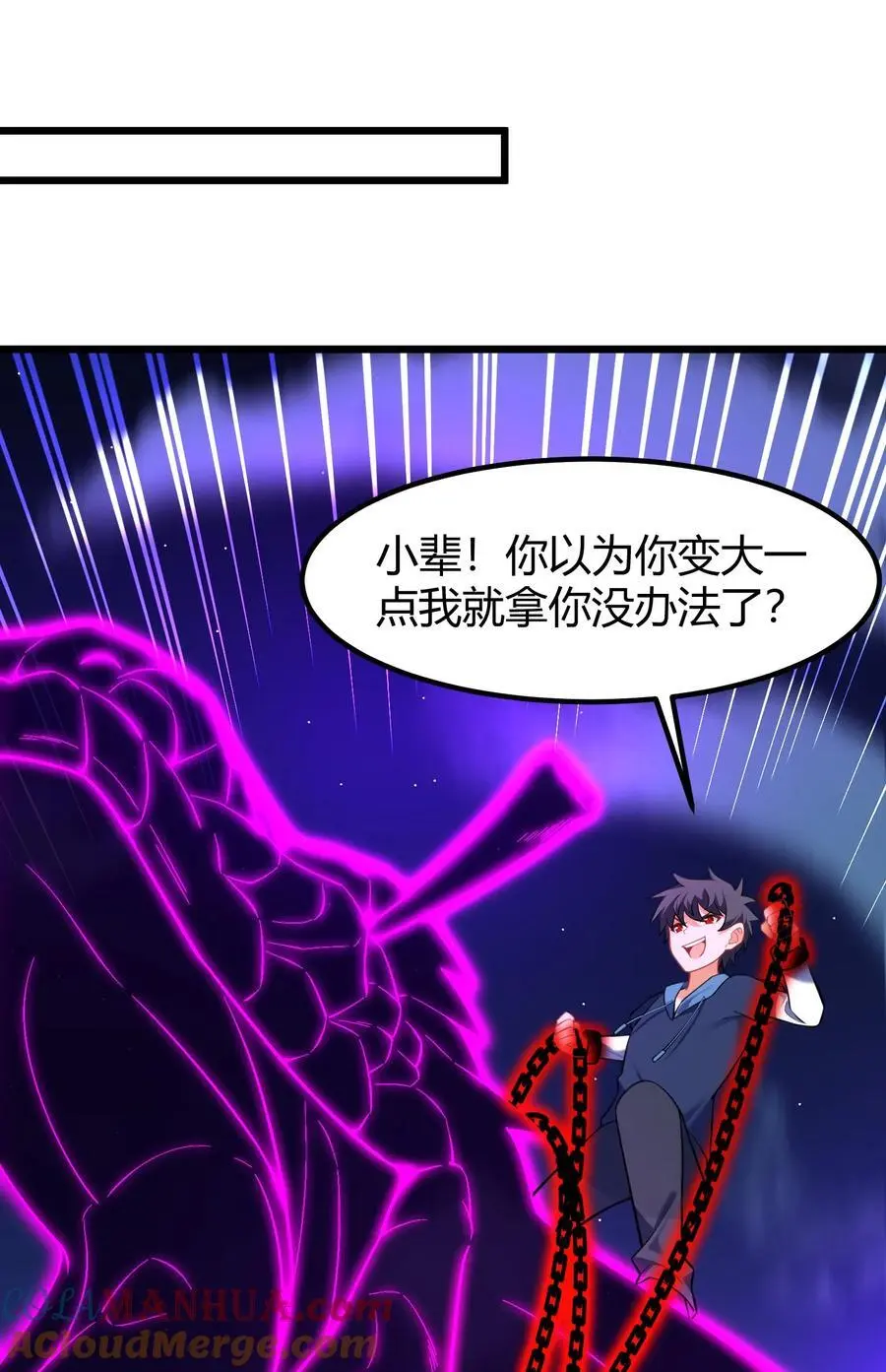 153 和……解12