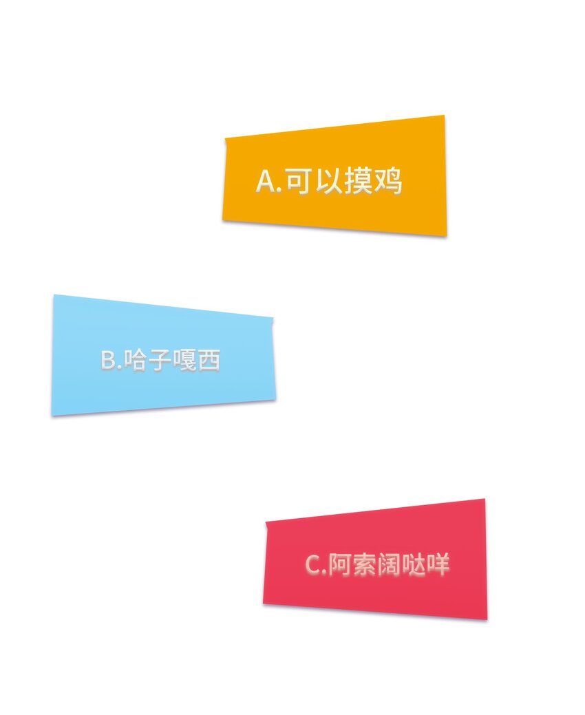 037 第三十七话23