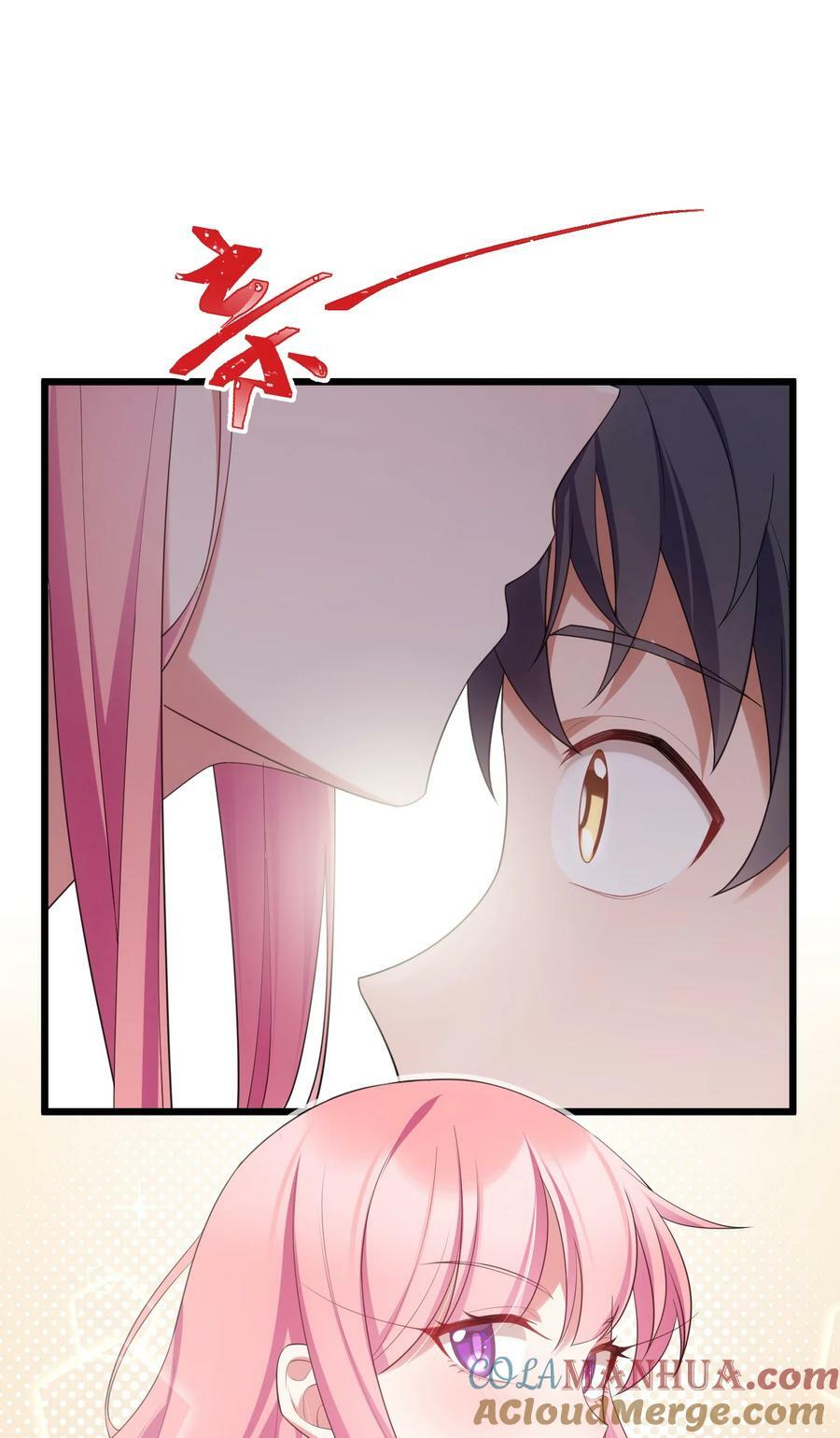 120 渗……透15
