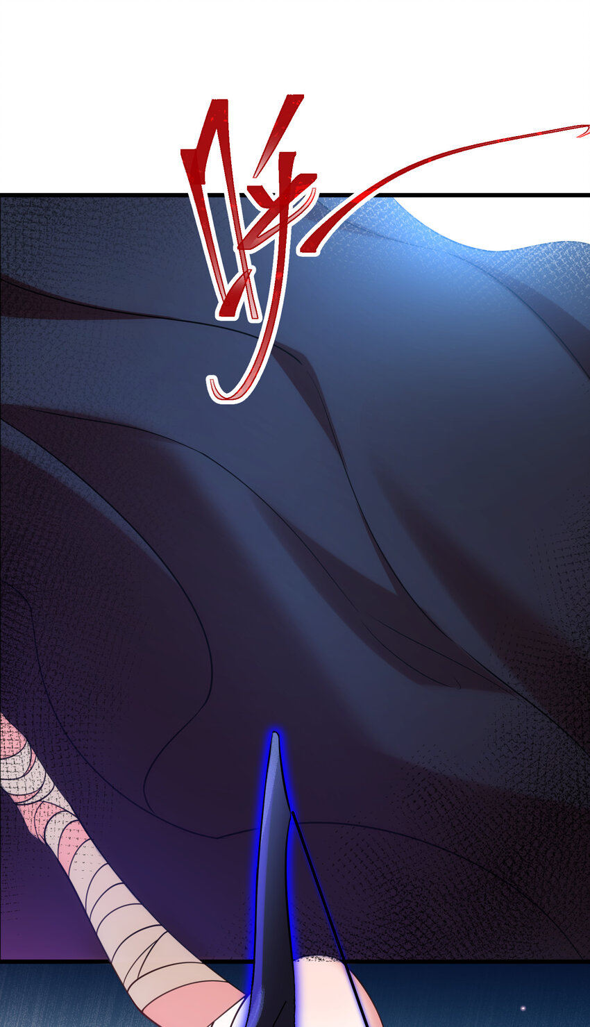 58 进……化7