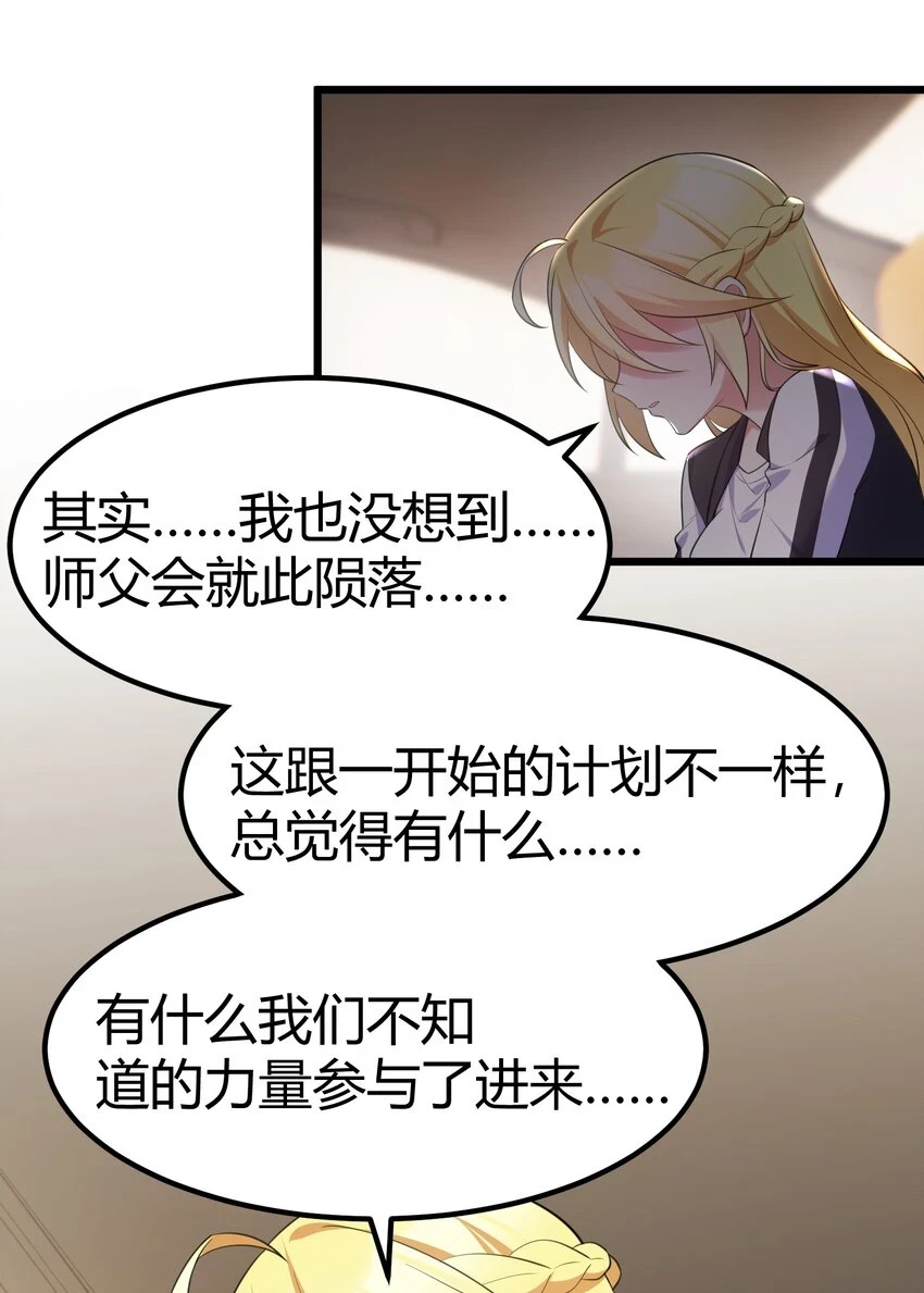 113 尾……音41