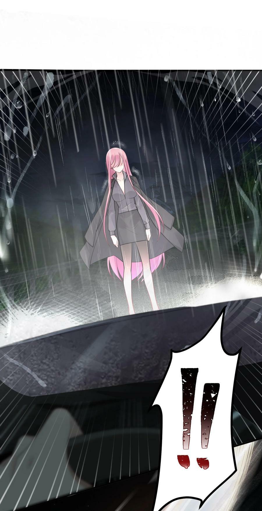 125 雨夜……奇袭11