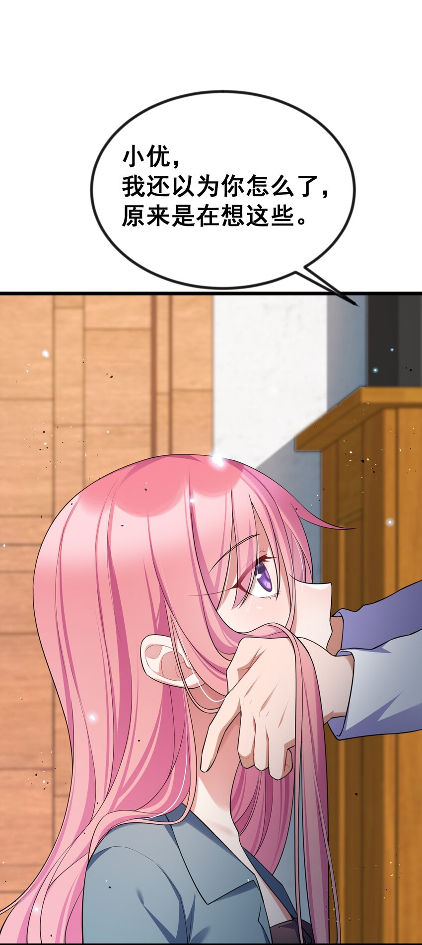 72 绑……架52