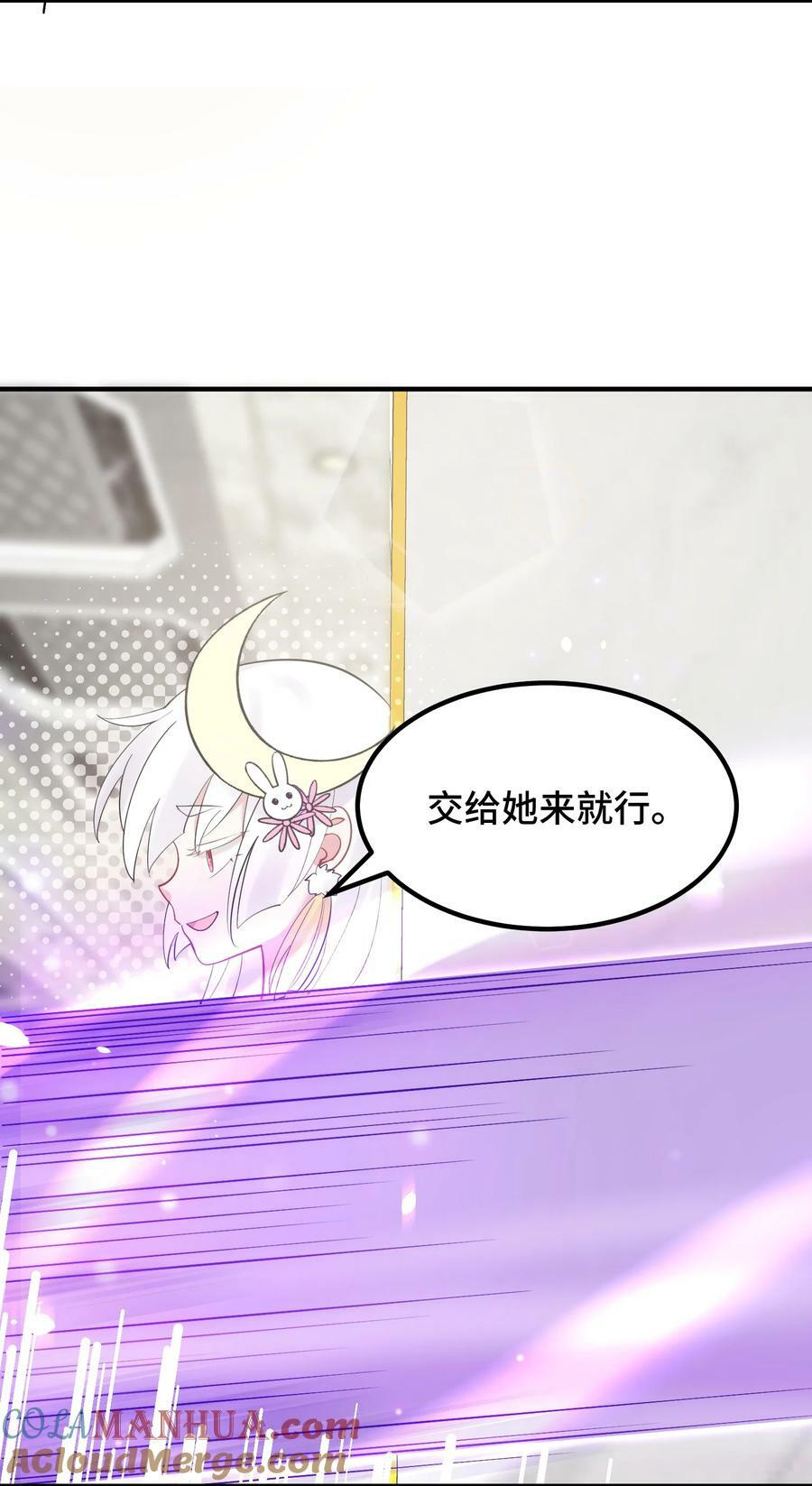 127 缔结……契约36