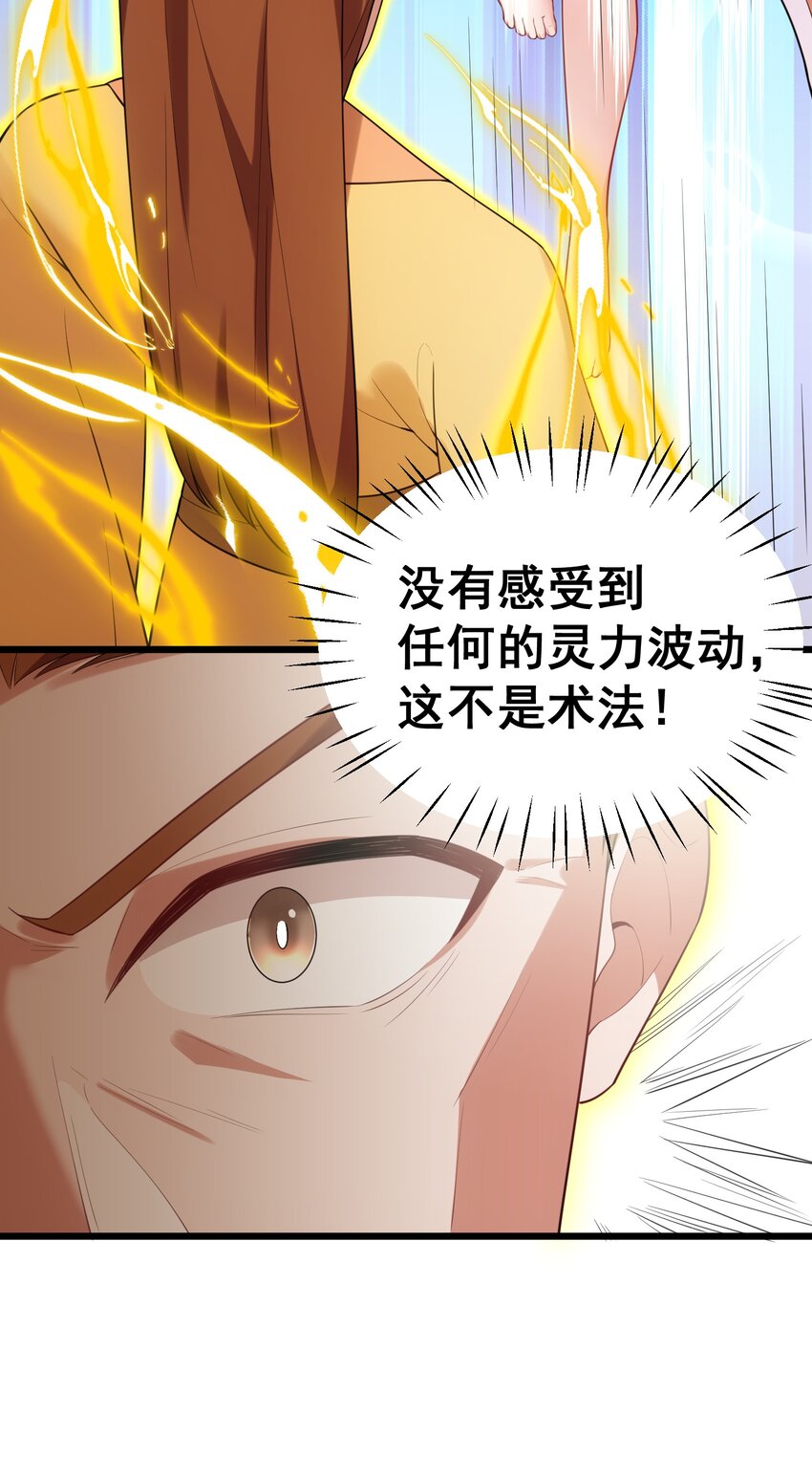 97 增……援12