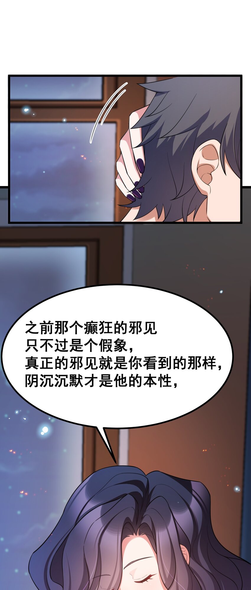 67 人工……呼吸20