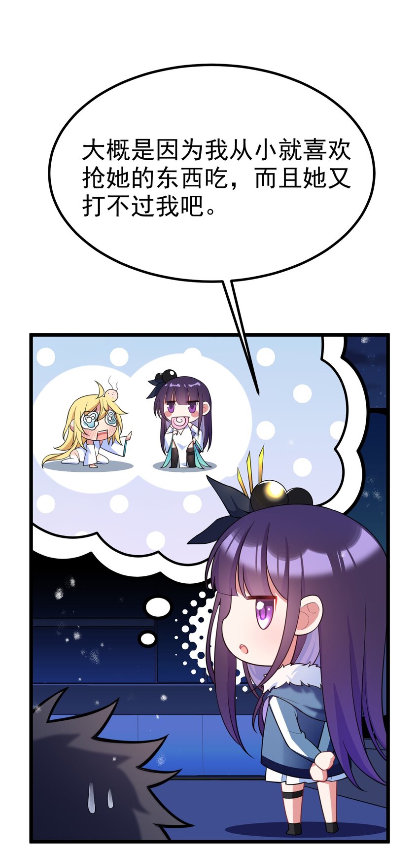 91 宣……言15