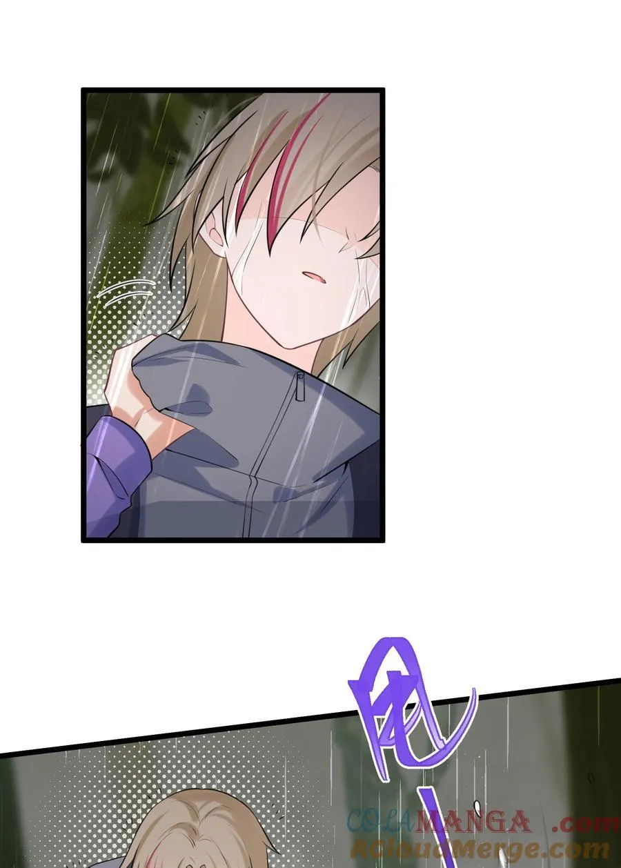 167 御艺……圣人6