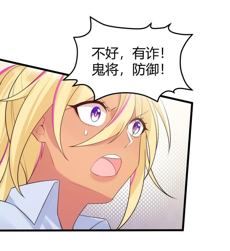 122 觉……醒23