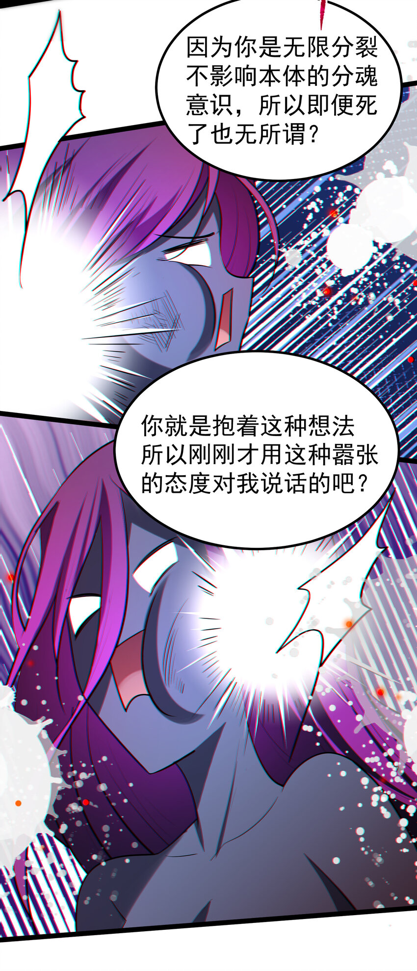 60 打包……带走55