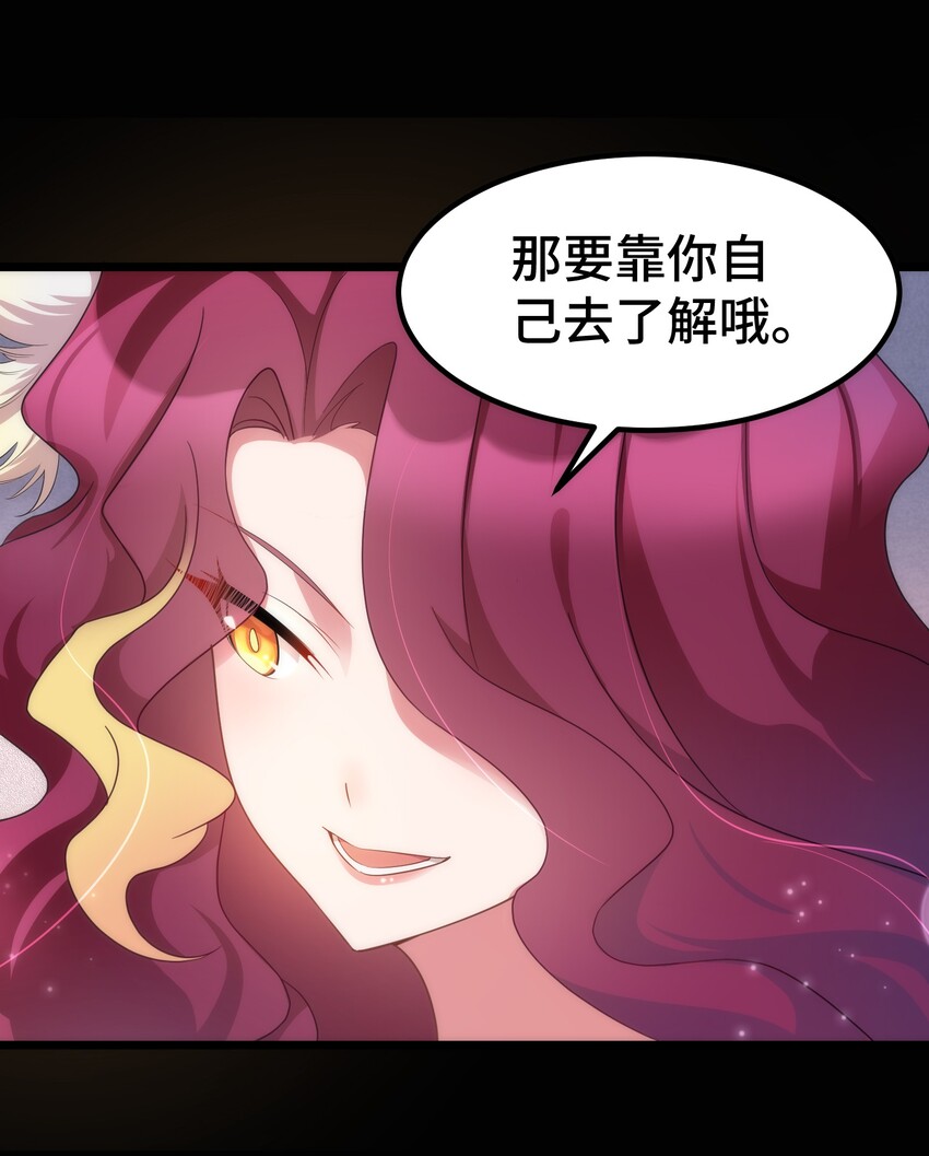 042 第四十二话48