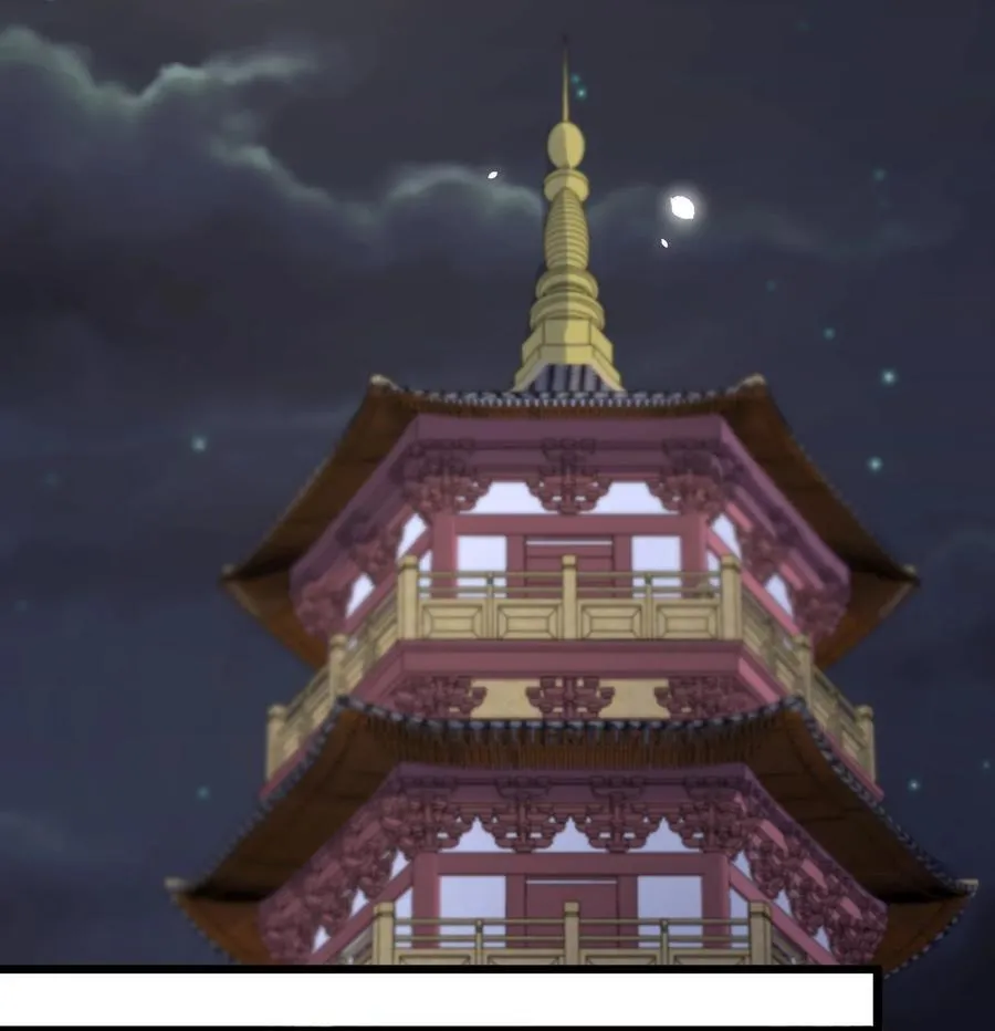 163 反……水11