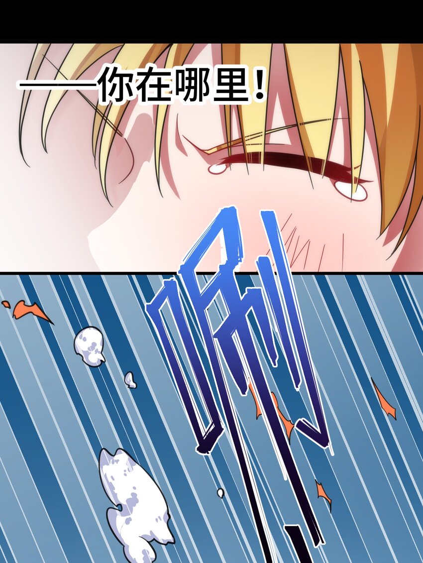 015 第十五话14