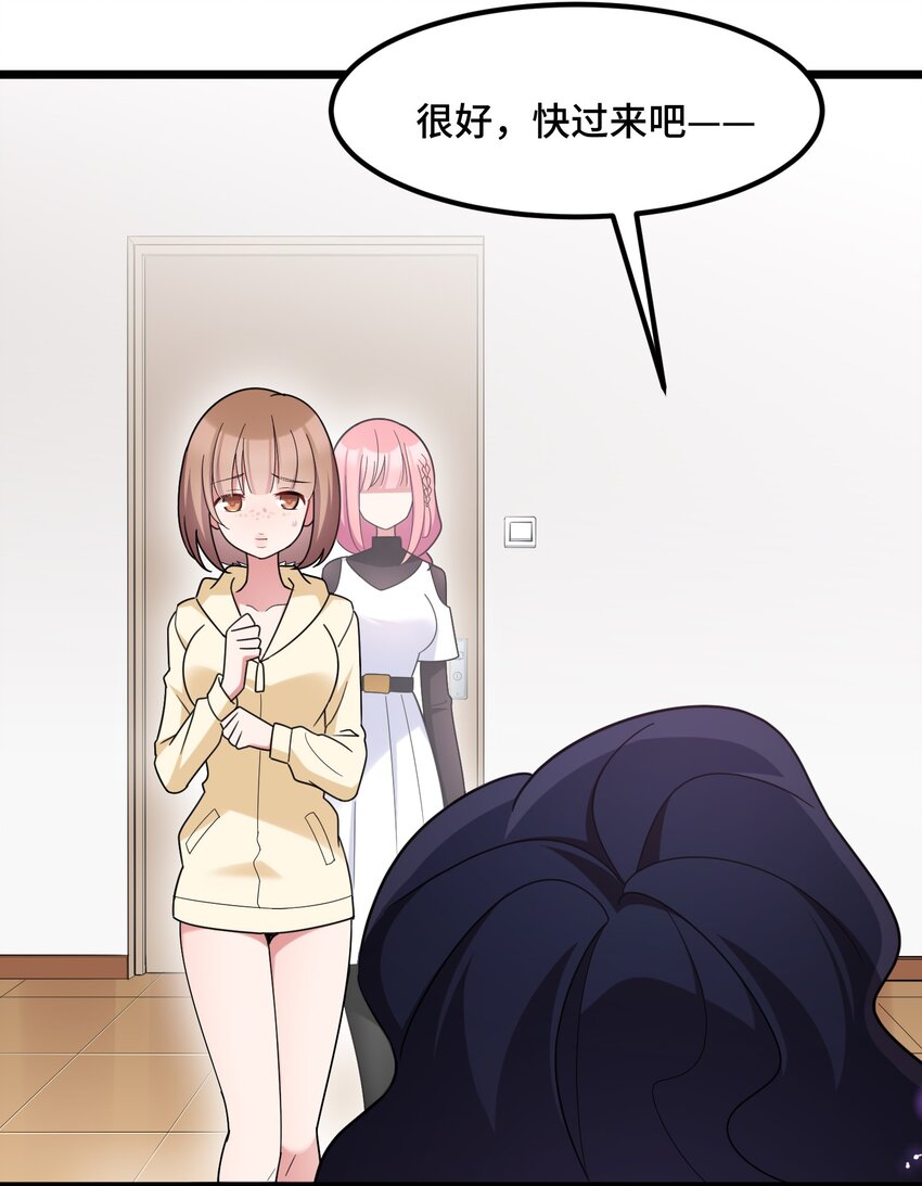 044 第四十四话17