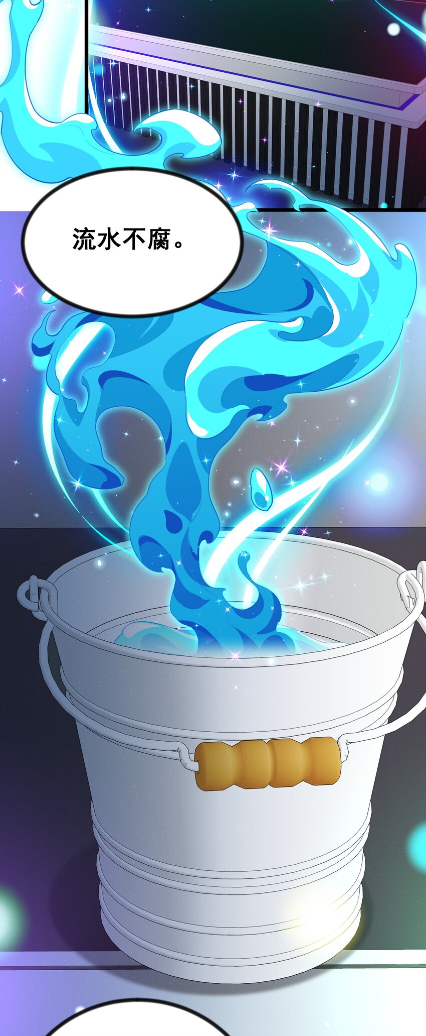 77 玉……兔14