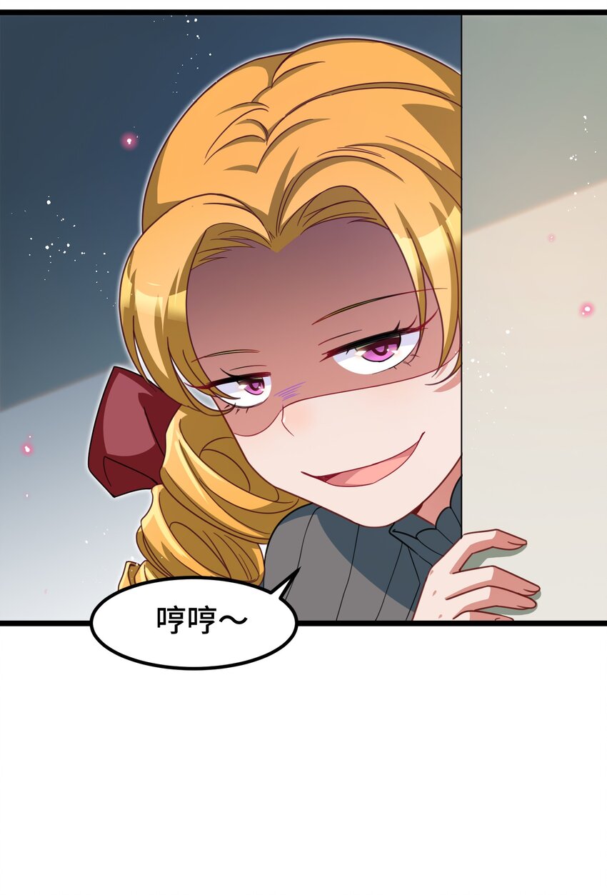 025 第二十五话30