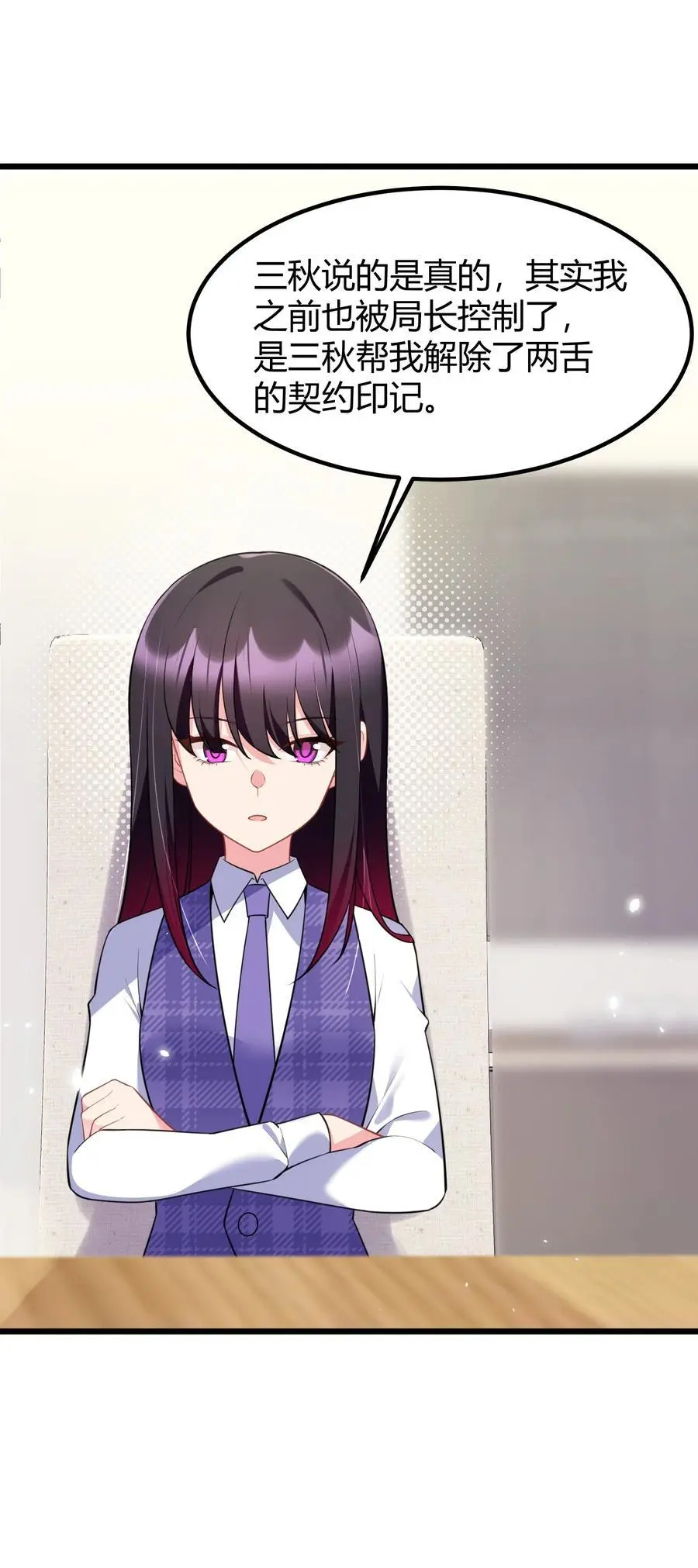 155 合……作38