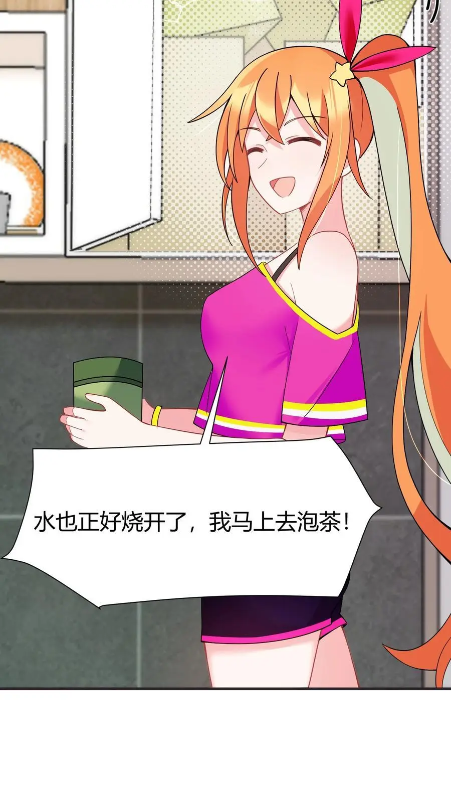 145 夜……访8