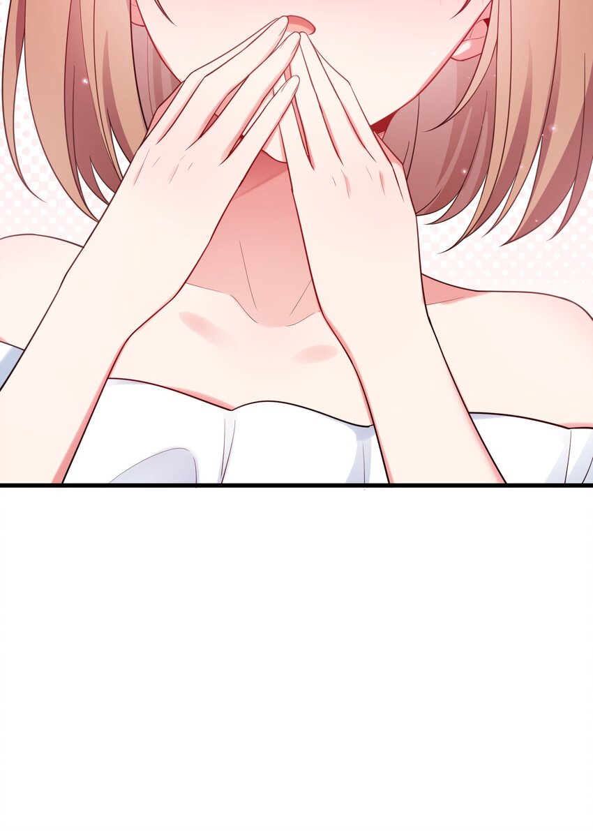 86 约……会③67