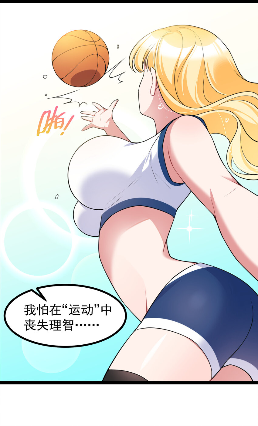 番外05 番外057