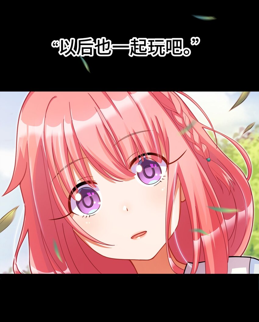 026 第二十六话10