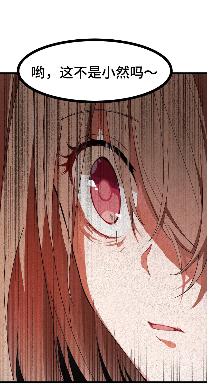 009 第九话21