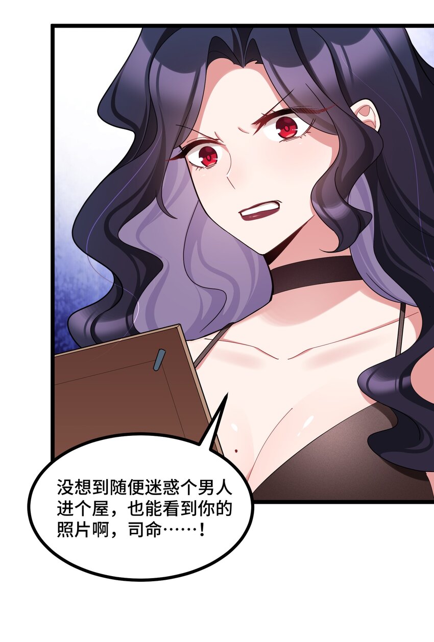 043 第四十三话44