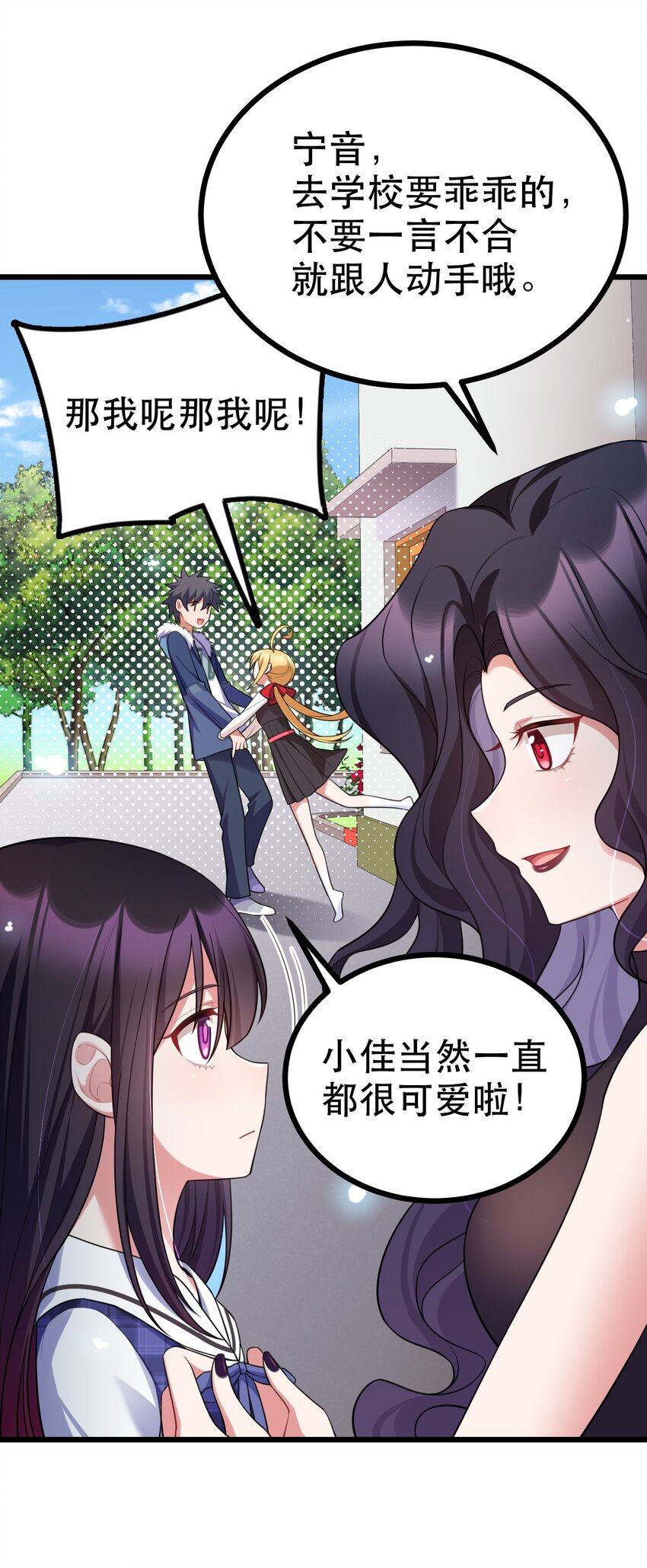74 经济……危机43