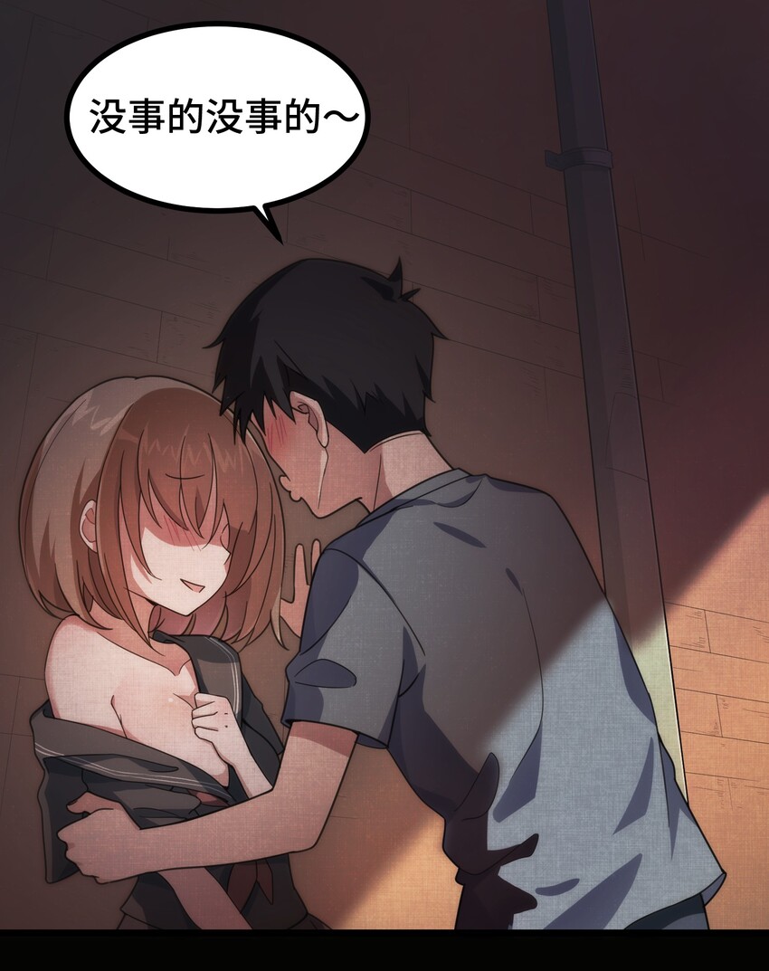 014 第十四话20