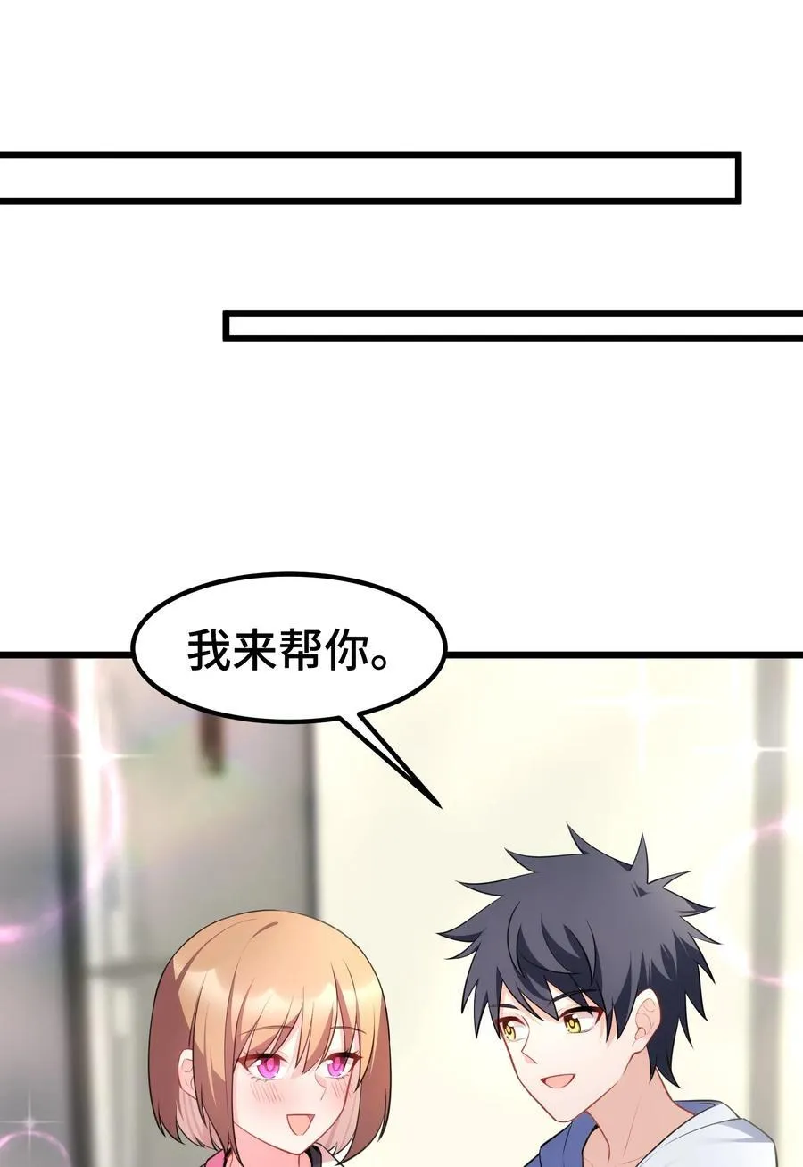 158 上京……大学20