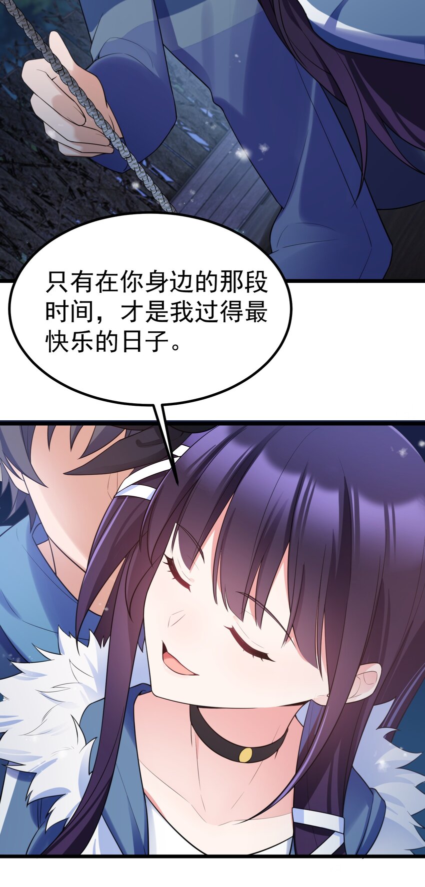 91 宣……言43