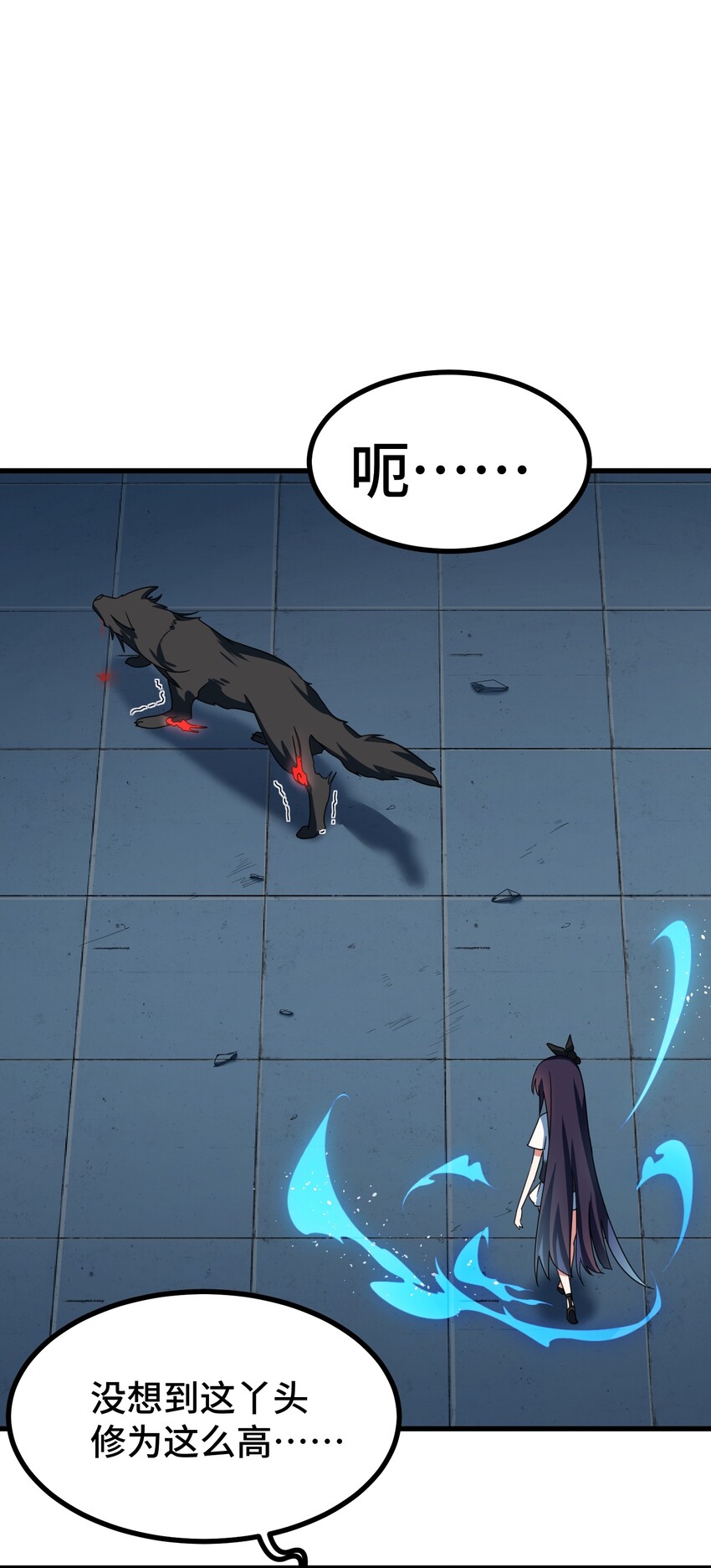 013 第十三话20