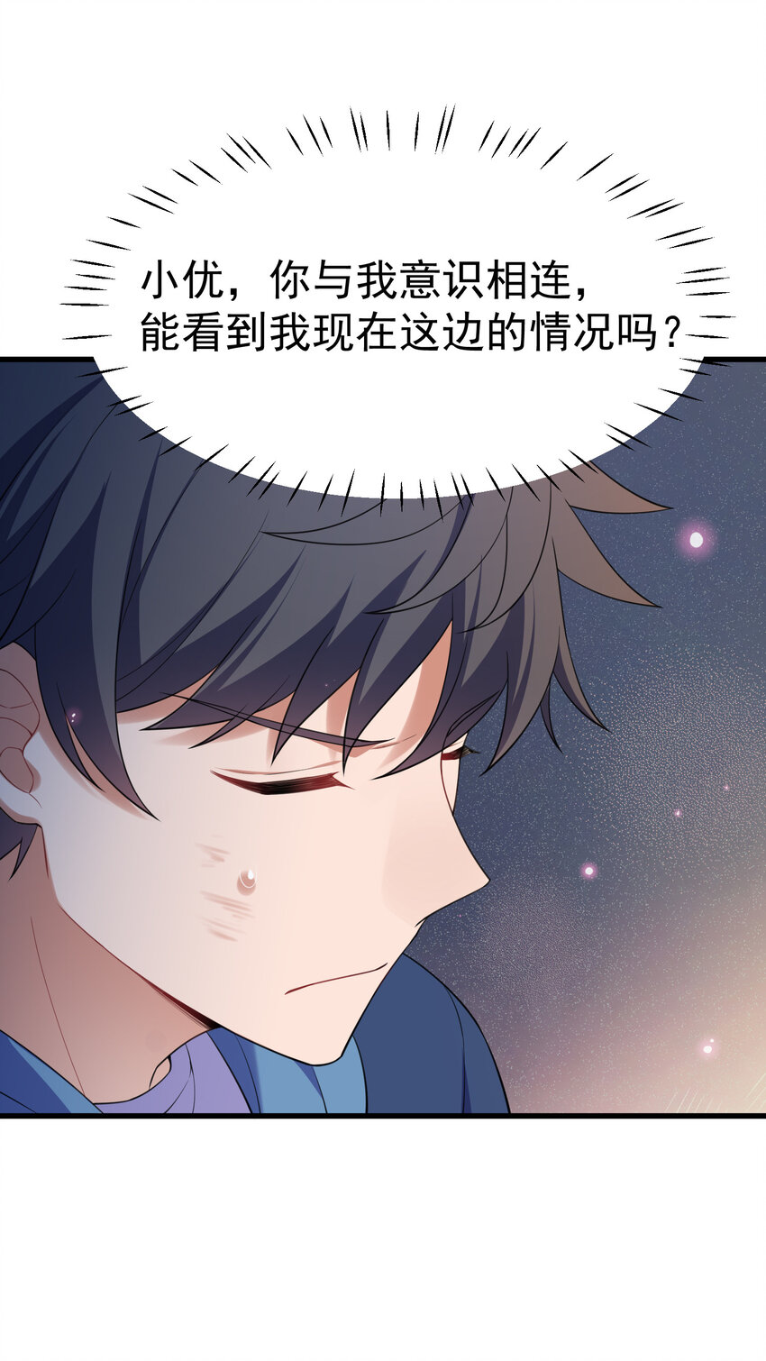 60 打包……带走19