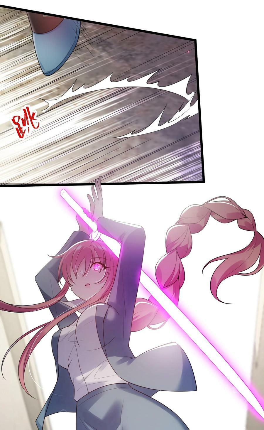 122 觉……醒26