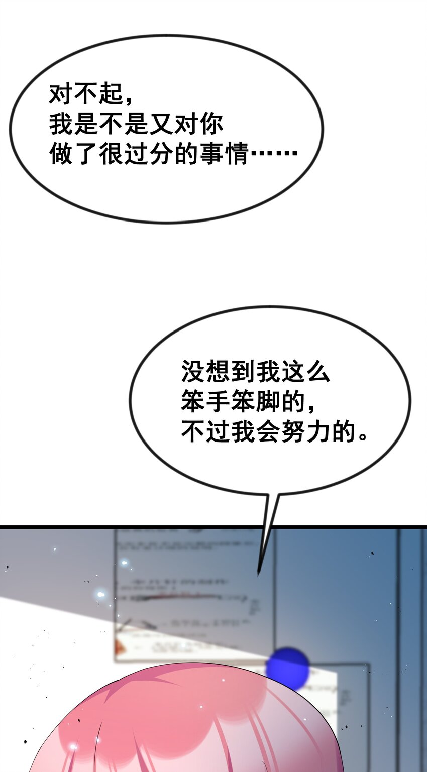 72 绑……架44