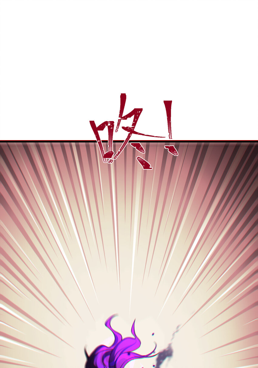 60 打包……带走49