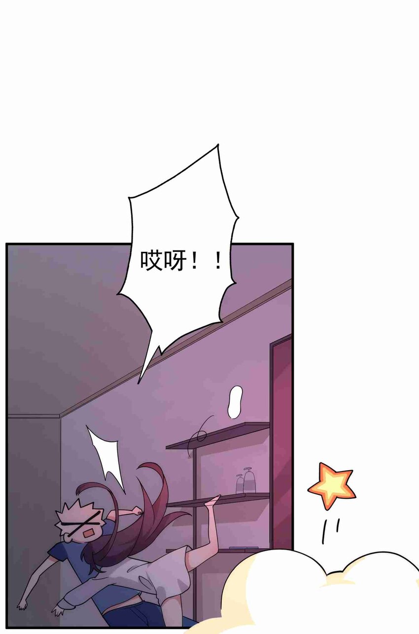 005 第五话11