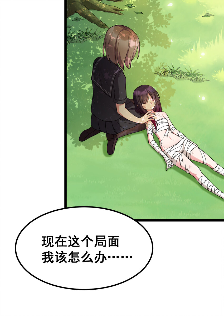 63 启……程11