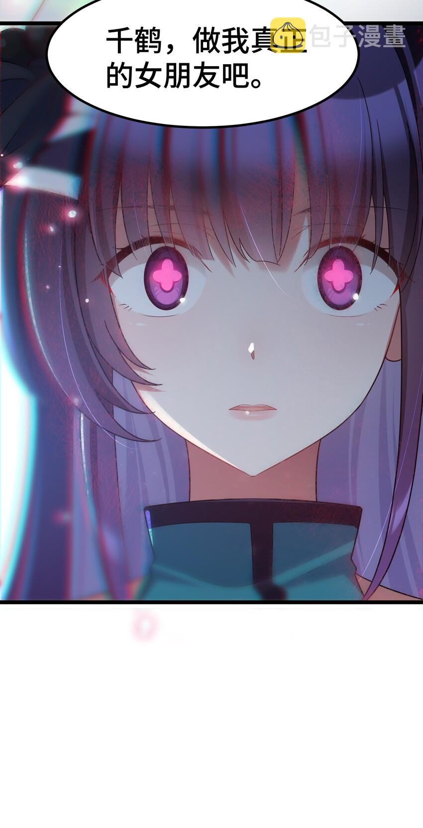 044 第四十四话65