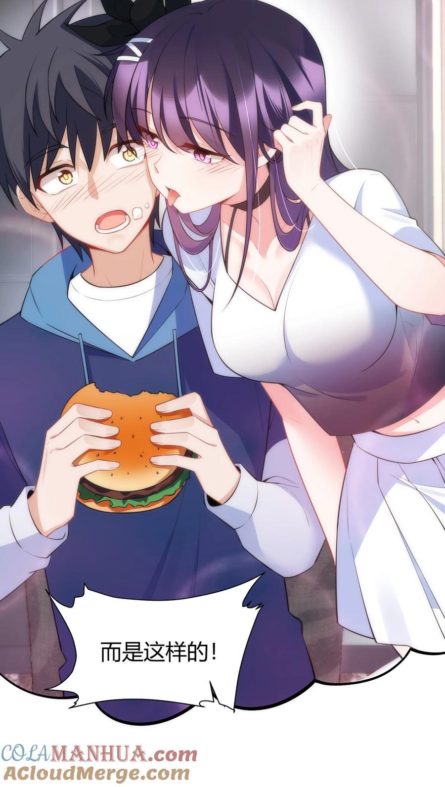 140 大饱……眼福33