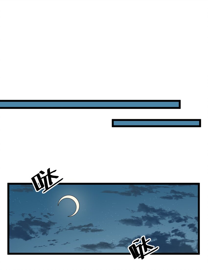 016 第十六话23
